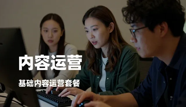 视频剪辑工具如何推动业务创新